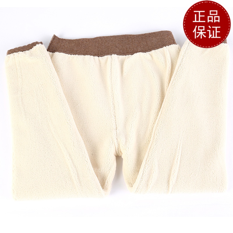 免费试穿 2024牧绒多斯保暖裤男加绒加厚品牌羊绒裤男士羊羔绒羊毛裤女春秋装护膝打底裤春秋绒裤毛裤羊绒裤中老年人春秋装秋高清大图