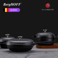 贝高福(Berghoff)锅具 GEM系列 煎炒锅 28cm(BH0102201)煎炒锅 带盖煎锅电磁炉燃气灶适用炒锅
