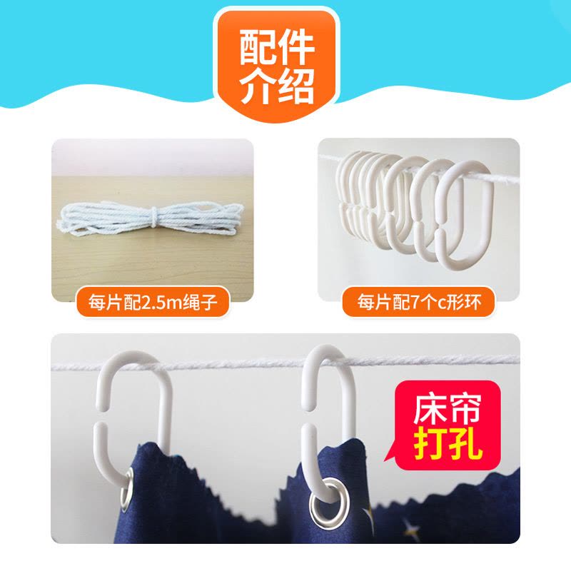 大学生床帘上铺下铺蚊帐宿舍寝室遮光布帘子透气女生床帐床幔窗帘图片