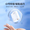 纽曼(Newmine)22.5W快充充电器USB充电头适用于华为mate60pro/p50/n