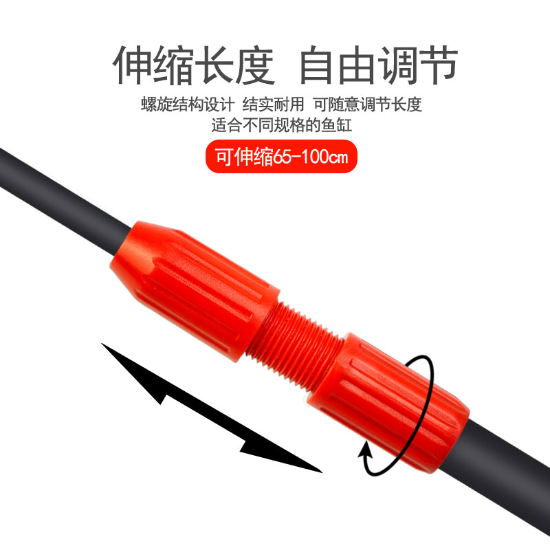 多功能鱼缸清洁工具 五合一可伸缩鱼缸刷子 捞网 刮藻刀 水管刷子高清大图