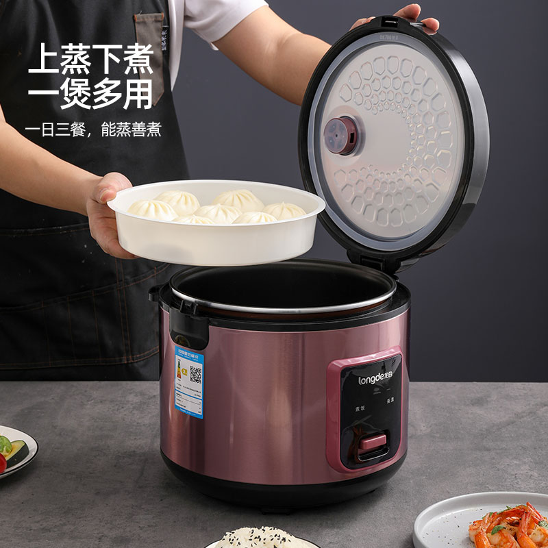 龙的智能底盘加热电饭煲雅黑色4L不粘涂层内胆圆形煲适合3-6人家庭使用高清大图