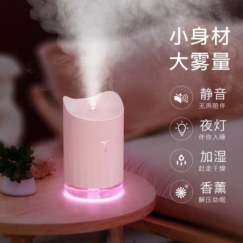 纳丽雅 负离子功能 200㎡（平）以上 香薰机