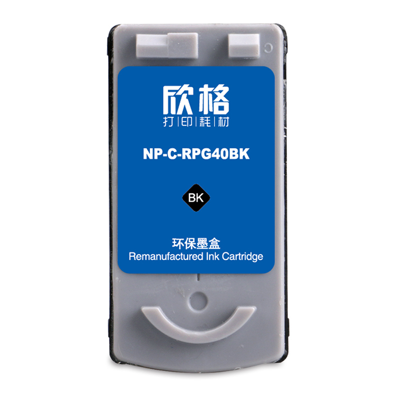 欣格PG40带头墨盒NP-C-RPG40BK黑色适用佳能JX200 JX201 JX210P系列[健康环保、全包服务]