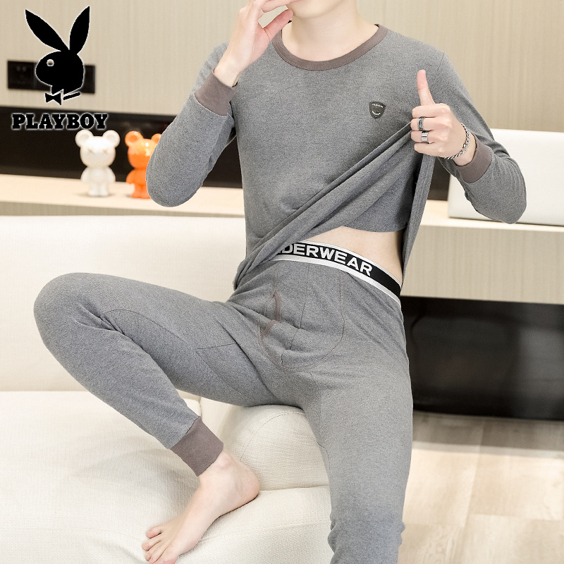 花花公子新款纯棉V领秋衣秋裤套装男棉毛衫保暖内衣套装_756高清大图