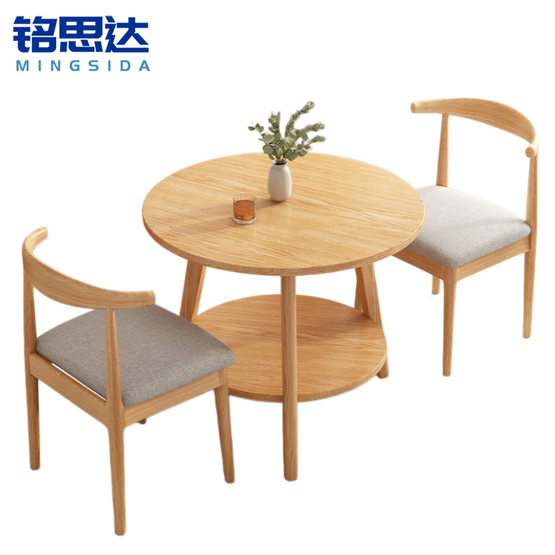 洽 谈桌椅椅休闲桌椅高清大图
