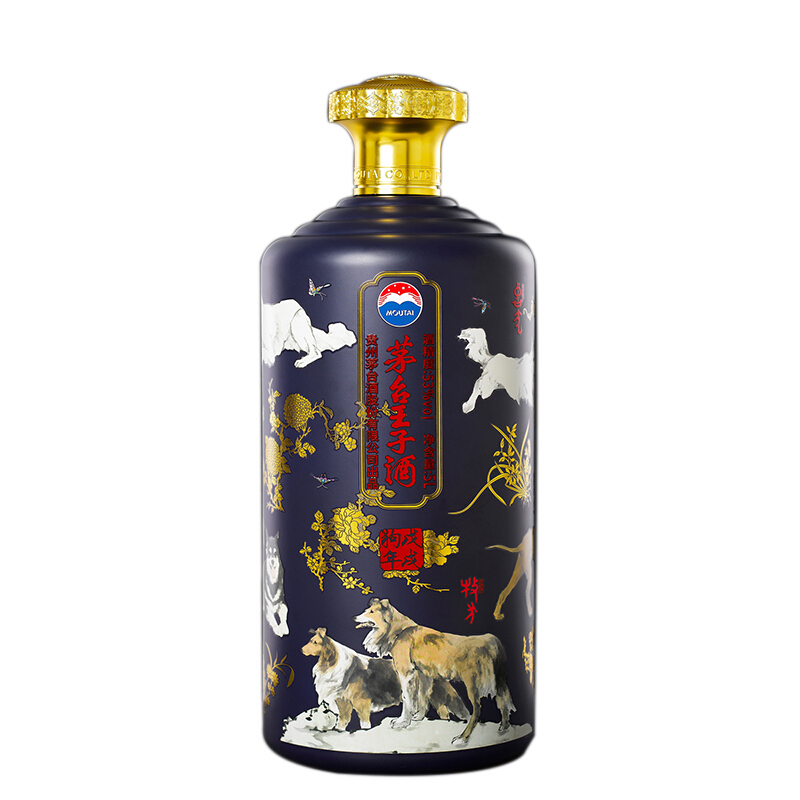 茅台王子酒 戊戌狗年 生肖纪念酒 53度 5L 酱香型 白酒