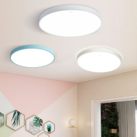 欧普照明led圆形温馨卧室房间餐厅书房吸顶灯具 现代简约浪漫