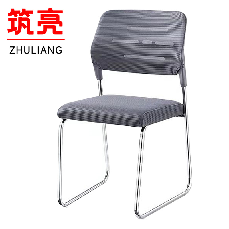 筑亮 会议椅 DH820 把高清大图