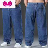 七斓牛仔裤男宽松直筒加肥加大高腰肥佬大码男装胖子耐磨长裤子 44码3尺4腰围225-245斤 蓝色-903宽松版型