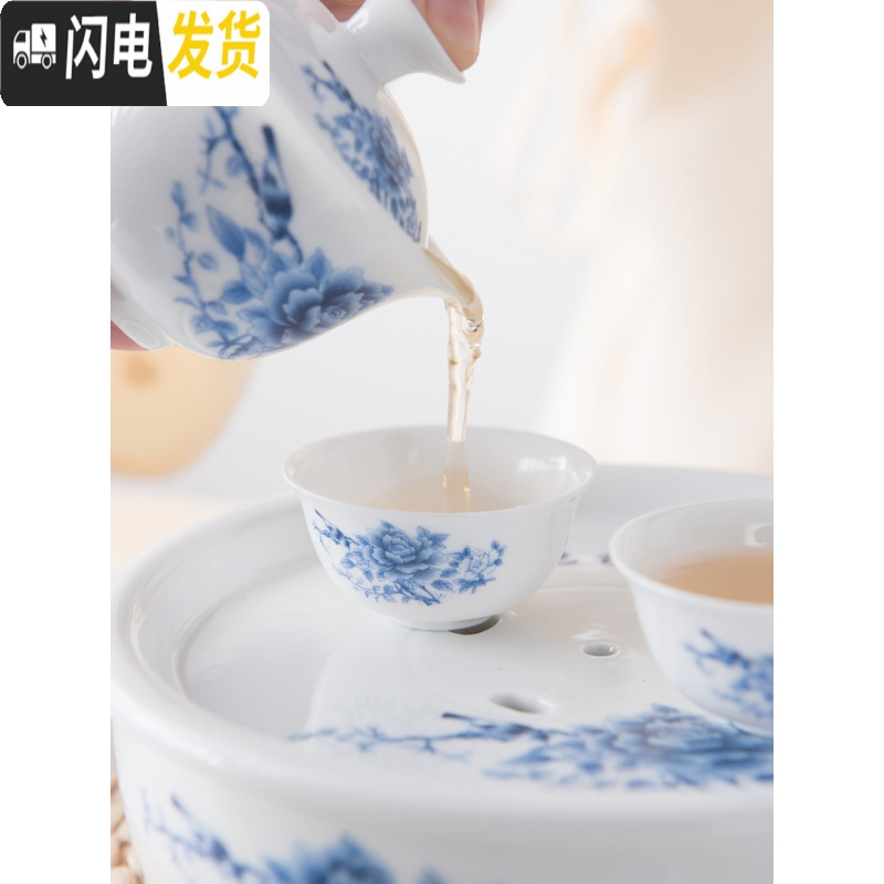 三维工匠陶瓷旅行功夫茶具小茶盘茶杯便携收纳包简约户外旅游车载喝茶套装 紫砂红白—收藏送茶夹