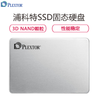 浦科特(PLEXTOR)M8VC系列256G SSD固态硬盘SATA3 笔记本台式机电脑硬盘