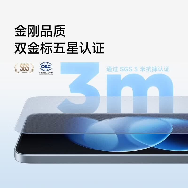 小米(mi) Redmi Note 17 Pro 8GB+256GB 黑色 5G手机 9000mAh大电池 1.5K超级阳光屏 学生老人智能机高清大图