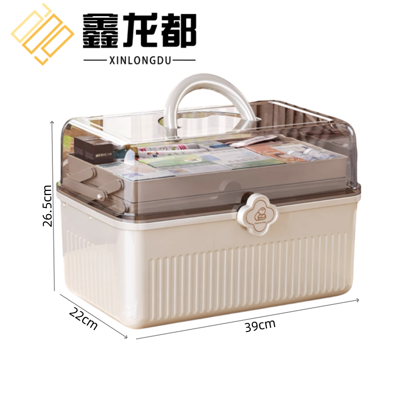 鑫龙都 药箱特大号 个