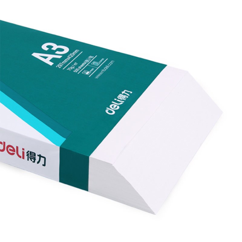 得力deliA3复印纸打印复印纸a3白纸70g 500张/包 4包/箱 (1箱)