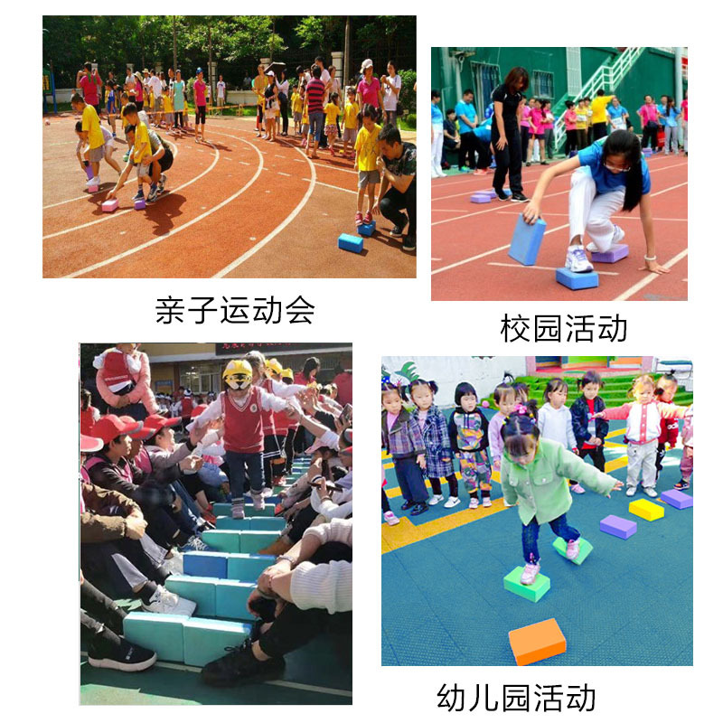 瑜伽砖女瑜珈舞蹈练功辅助工具儿童跳舞压腿用高密度大人泡沫砖块