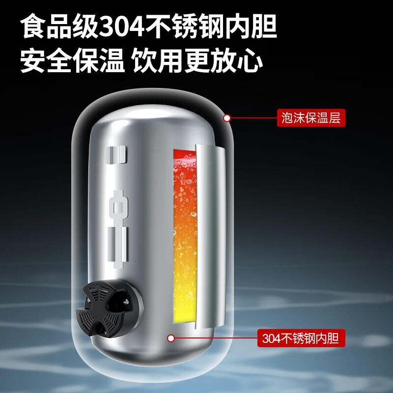 意黛斯(YIDAISI)直饮机商用饮水机开水器 工业饮水机大型电热烧水机学校食堂工厂YQ-6F-BG3不锈钢柜式两开四温