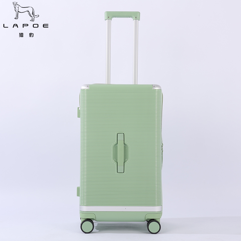 猎豹 新款大容量拉杆箱行李箱22寸LB22M/个高清大图