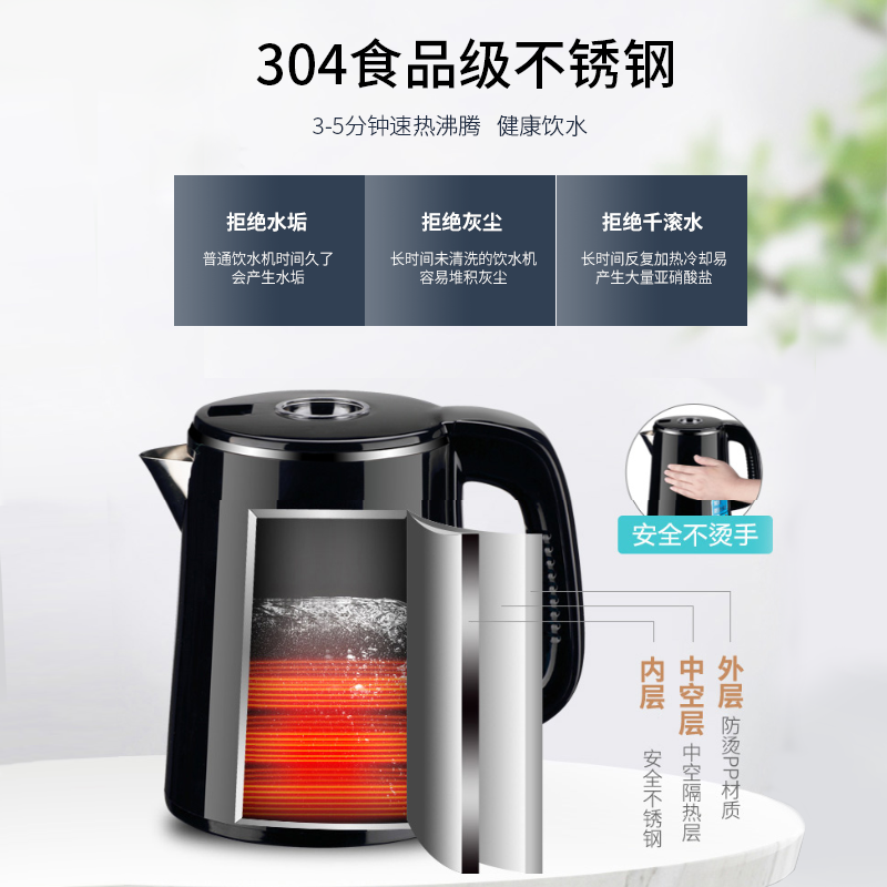 长虹(CHANGHONG)冰热两用饮水机家用智能全自动下置水桶小型立式泡茶艺多功能茶吧机遥控CYS-E13D