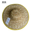 英铁草帽 45cm 顶