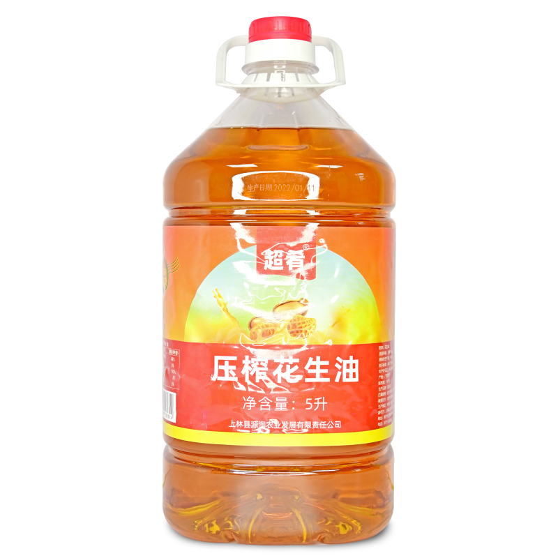 上林县超肴压榨花生油5L/瓶非转基因纯正热榨花生油