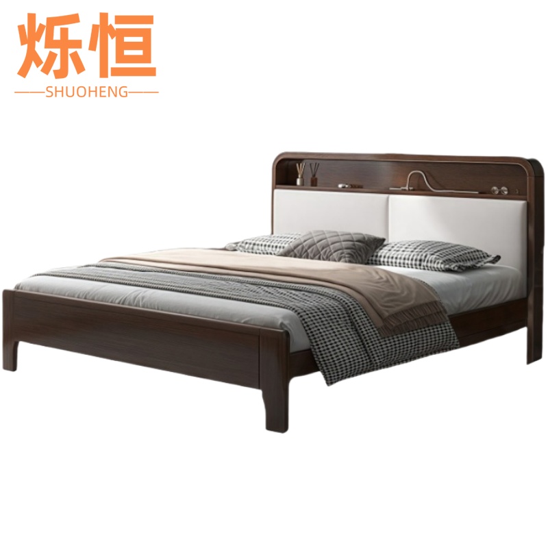 烁恒软靠床胡桃色高清大图