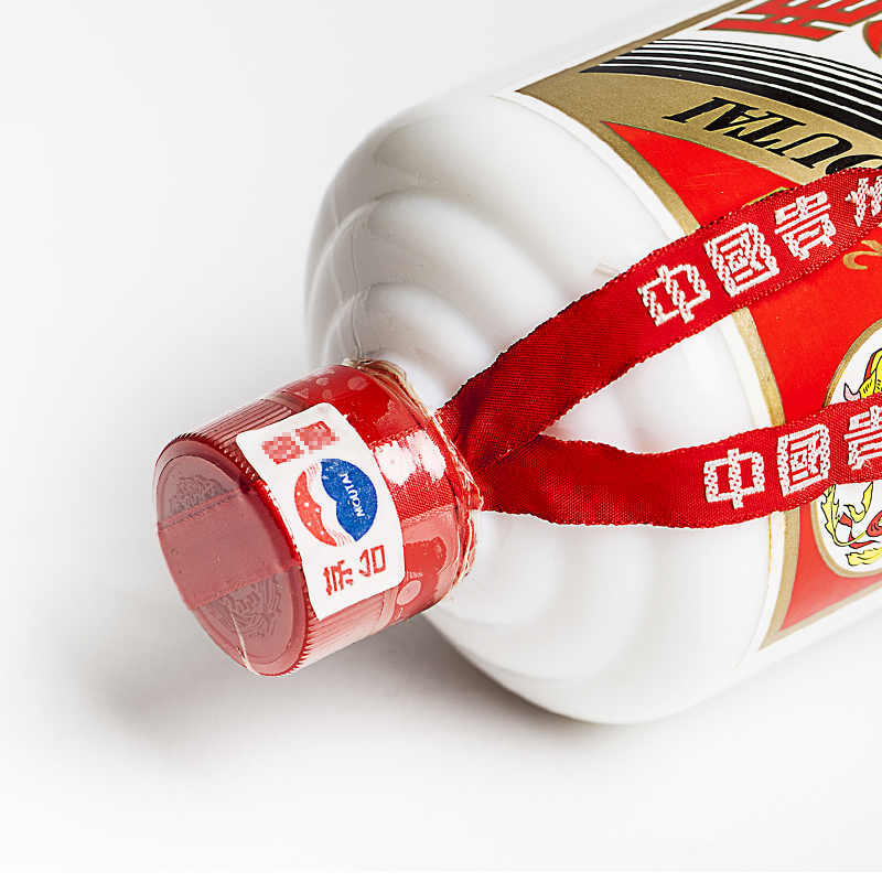 【华致酒行】贵州茅台酒 2001年茅台飞天53度500ml 白皮整箱12瓶装