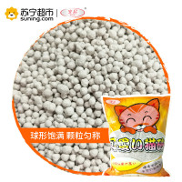 宝尼(BAONI)可爱的膨润土球状猫砂 5KG 结团猫砂