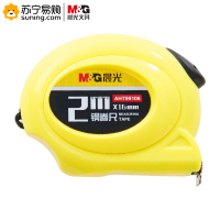 晨光 (M&G) 自停顿2m钢卷尺AHT99106 单个装