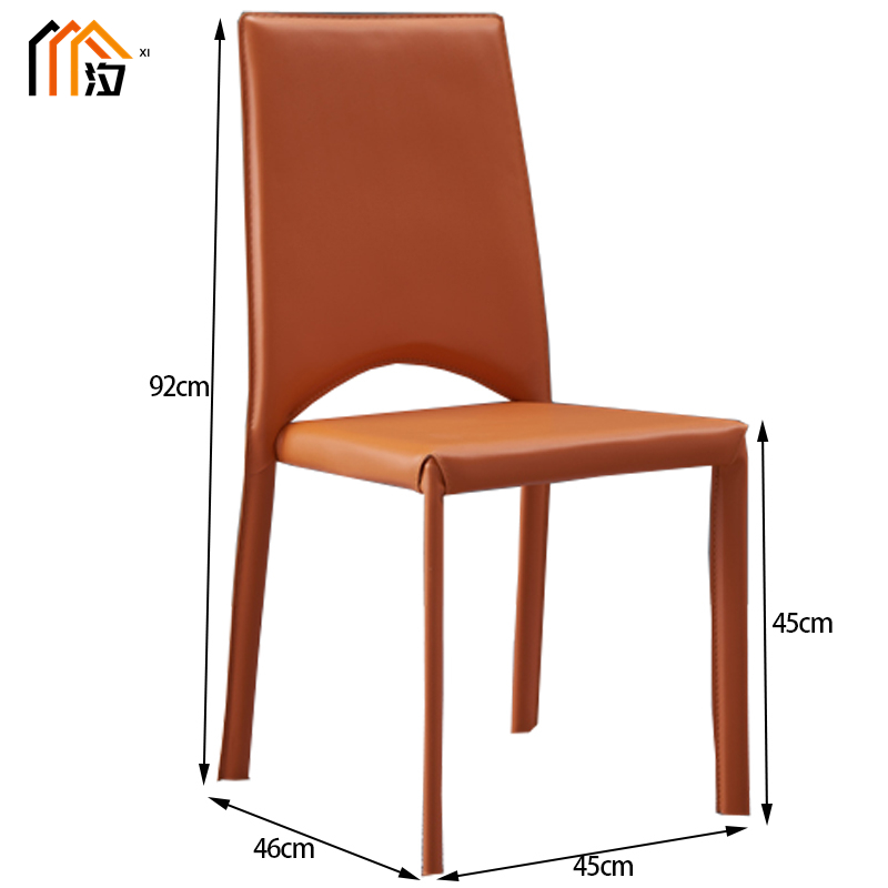 汐 餐椅 橙色把高清大图