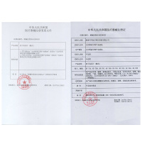 [赠收纳盒]可孚家用腕式电子血压计语音播报老人医用手腕式量测测量仪器全自动高精准