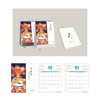 东龙浩宇 十五张商务福袋170*245mm 单套价格 4款可选 300套起订 HB