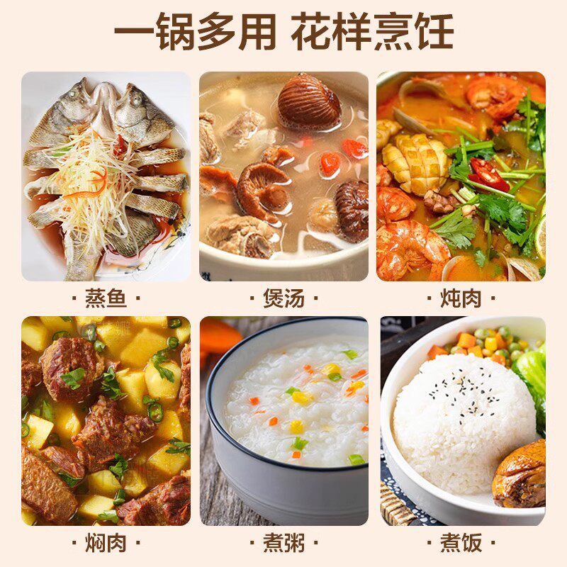 荣事达电饭煲家用电饭锅老式老人专用简单大容量蒸笼高清大图