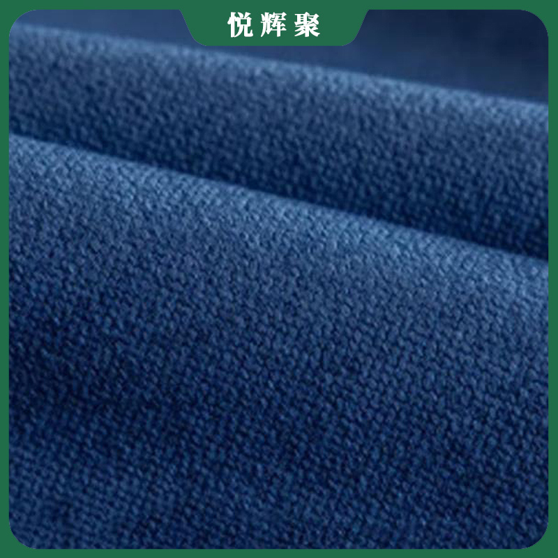 悦辉聚 遮光窗帘 1700*1100mm 件高清大图