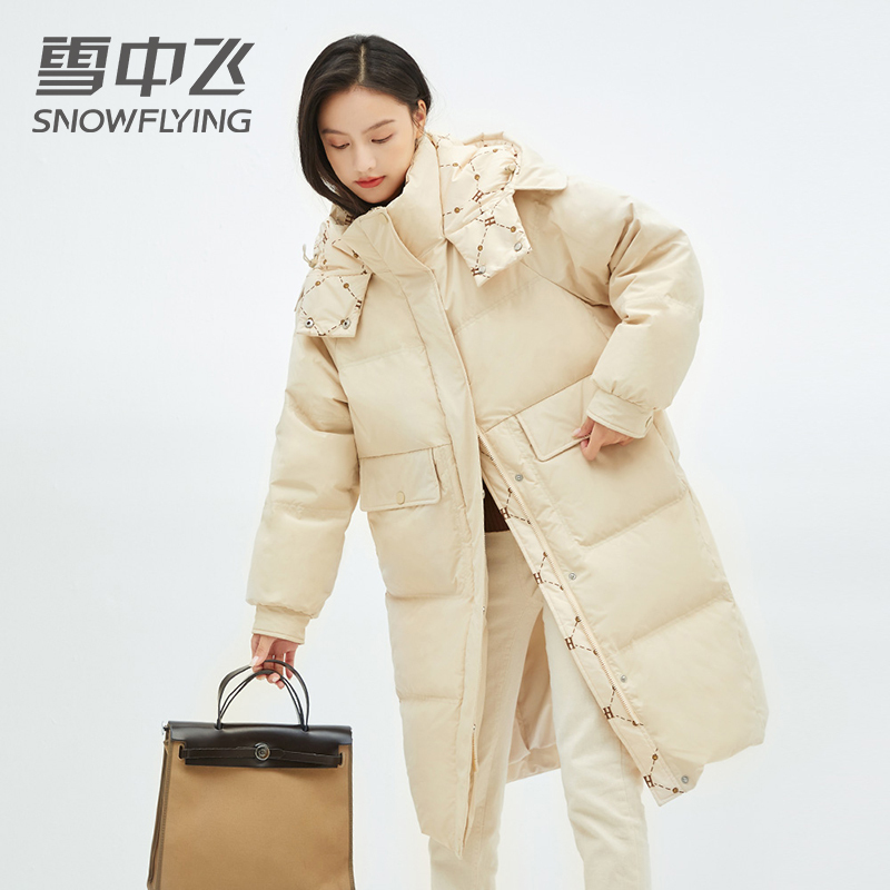 雪中飞羽绒服女过膝长款2022冬季新款时尚修身显瘦鸭绒冬装厚外套
