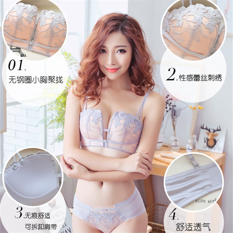 系四角杯文胸拢无钢圈蕾丝胸内衣上托副胸罩黑32=70单件文胸