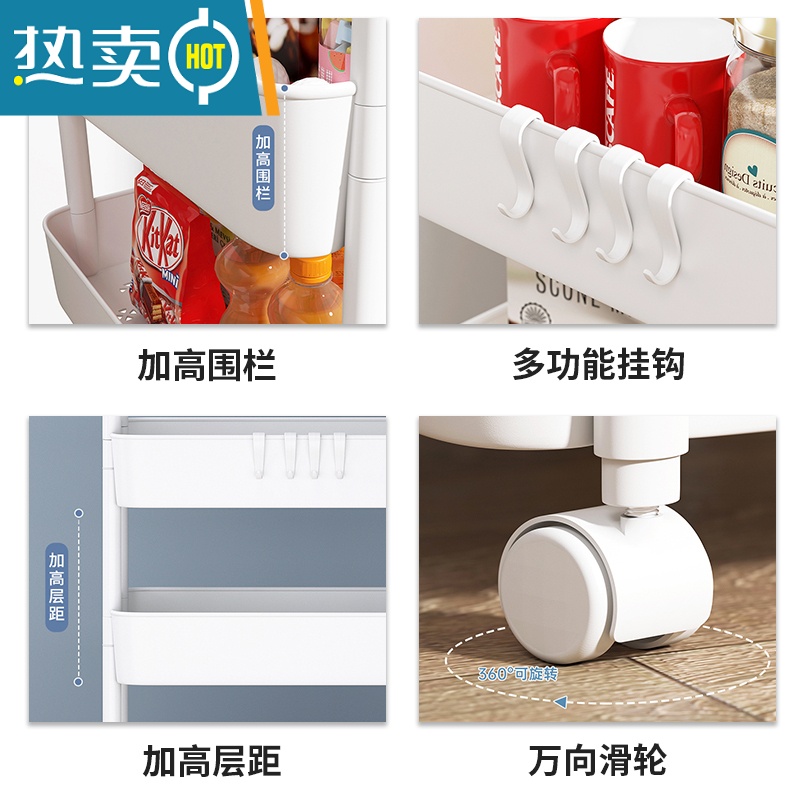 敬平小推车置物架落地宿舍移动零食架子家用浴室卧室床头化妆品收纳架高清大图