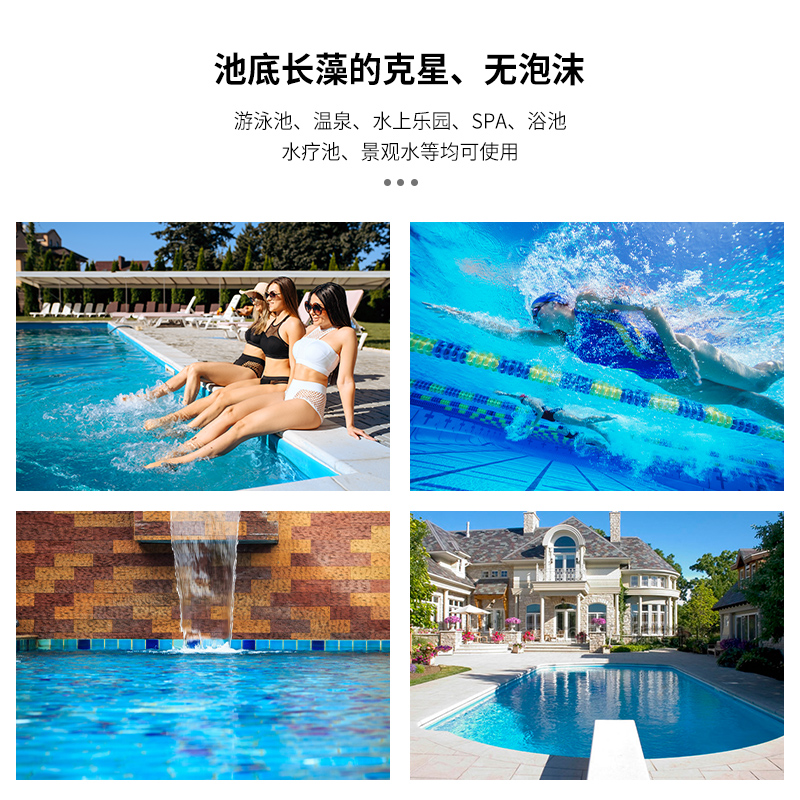 康游KANGTOUR强力去污多用途清洗剂高效除垢抗菌防锈厨房卫浴神器高清大图