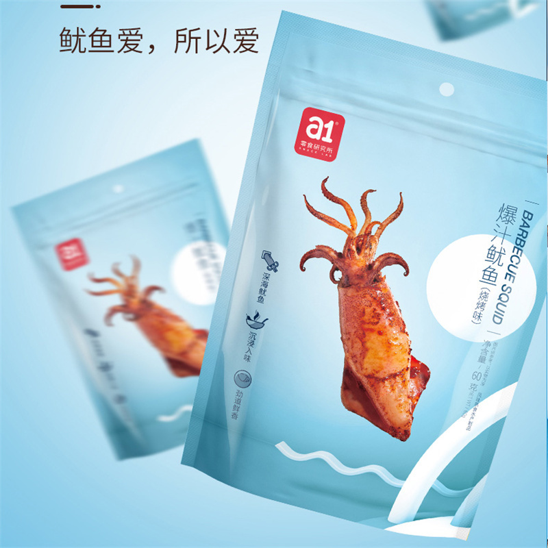 [上海物资保障专场]a1爆汁鱿鱼烧烤味60g(袋装)零食小包装海鲜即食小零食推荐