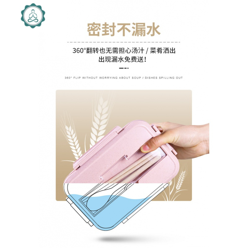 学生餐盒可微波炉加热饭盒分隔型可爱少女便当盒便当盒