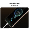 华为 nova 14 Ultra 512GB 浮光金 全焦段红枫质感人像 鸿蒙AI 天通北斗双卫星通信 鸿蒙智能手机