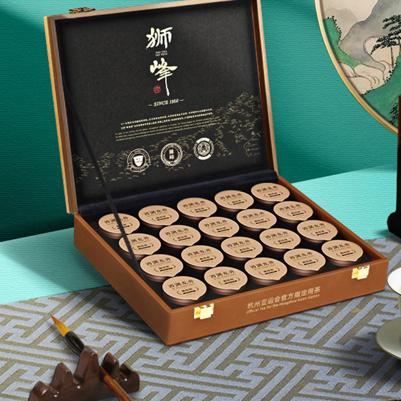 狮峰牌绿茶西湖龙井茶叶大观1号明前特级精品礼盒100g