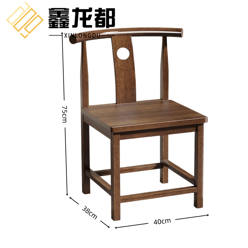鑫龙都椅子84cm高清大图