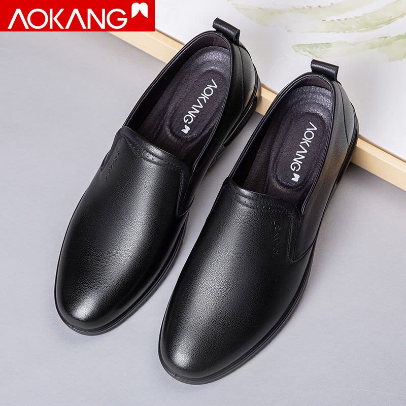 奥康男鞋春秋季商务正装鞋牛皮透气男士休闲皮鞋套脚低帮单鞋子图片
