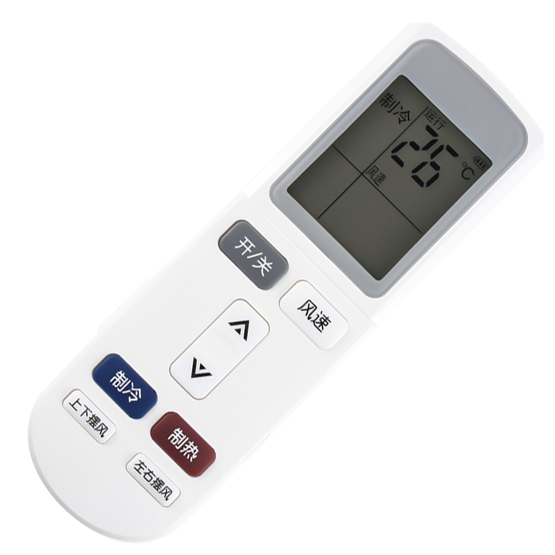 金崟达适用于AUX奥克斯空调遥控器YKR-L/103YKR-L/101通用原装高清大图