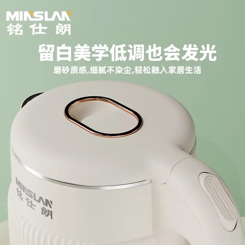 铭仕朗 电热水壶 MSL-1803 白色高清大图