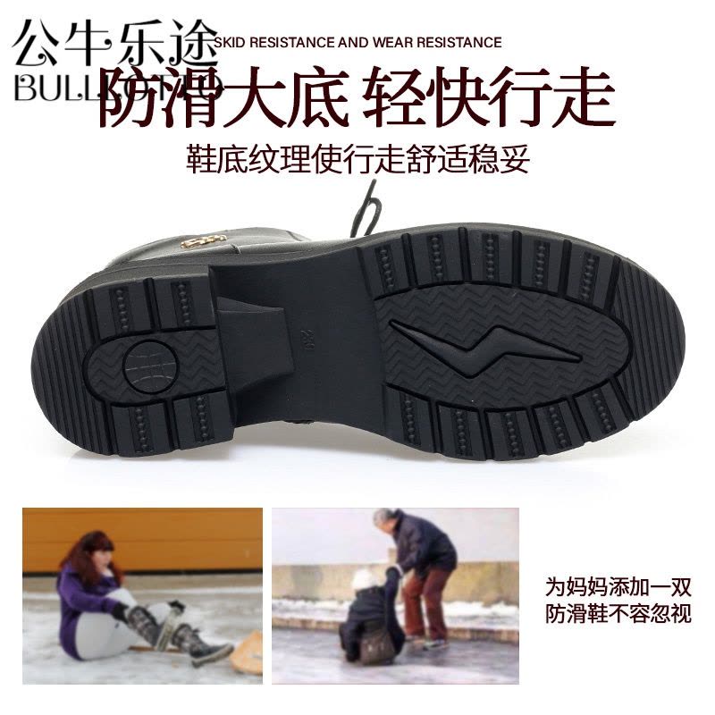公牛乐途妈妈鞋马丁棉鞋女秋冬季2021年真皮软底短靴中跟皮鞋加绒靴子女鞋图片