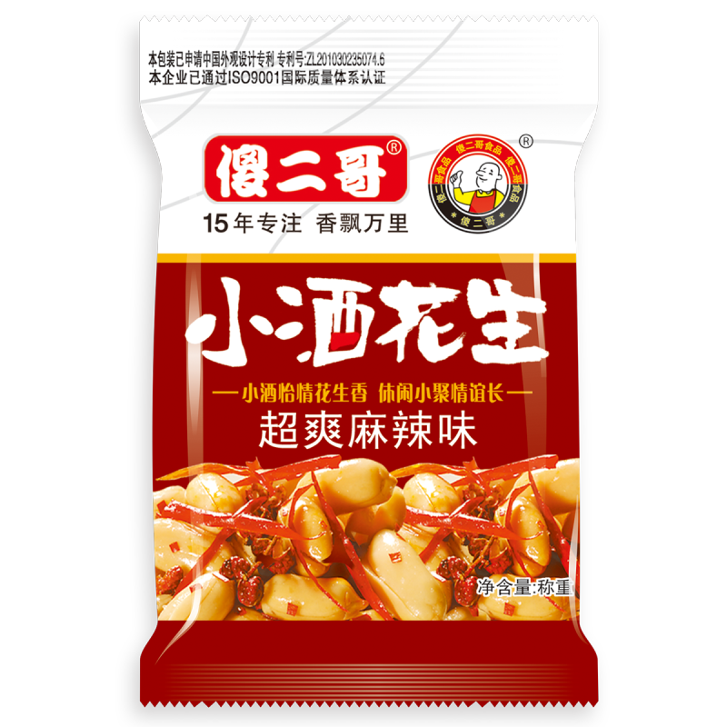 傻二哥 混合味 650g