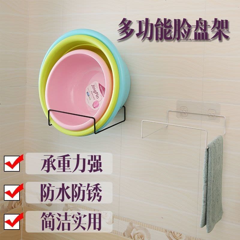 [掉落包赔]免打孔脸盆架家用毛巾架多用卫生间脸盆收纳架置物架 经典款黑色[3只装]图片