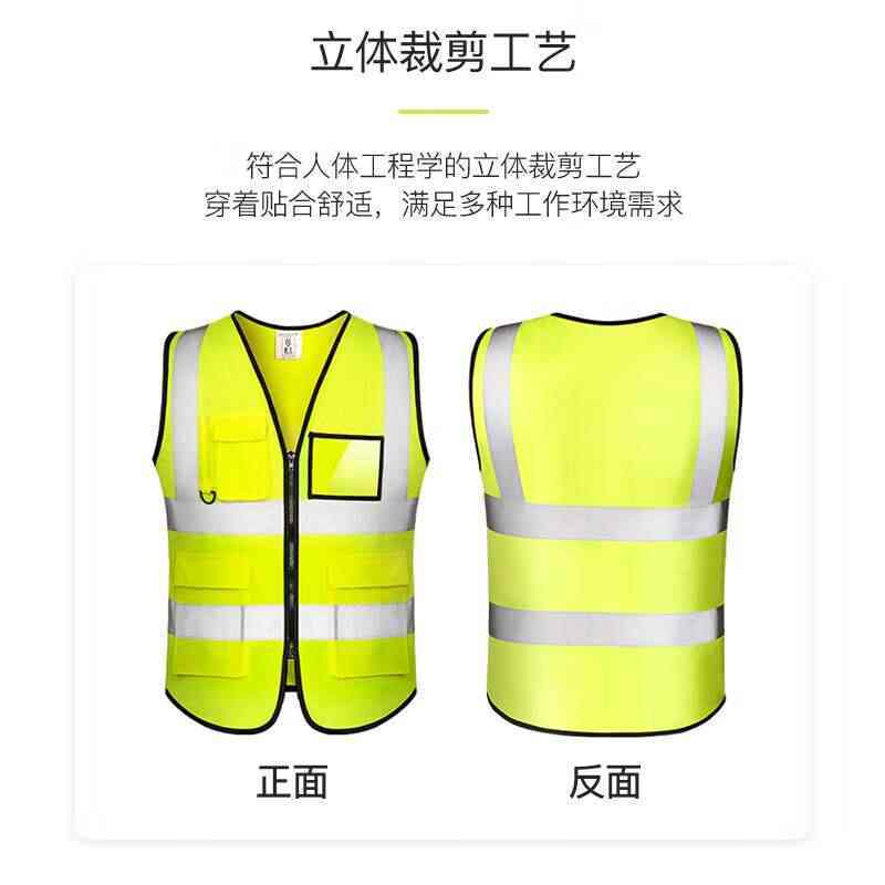实用型反光背心马甲 XGG-2 XL 荧光黄